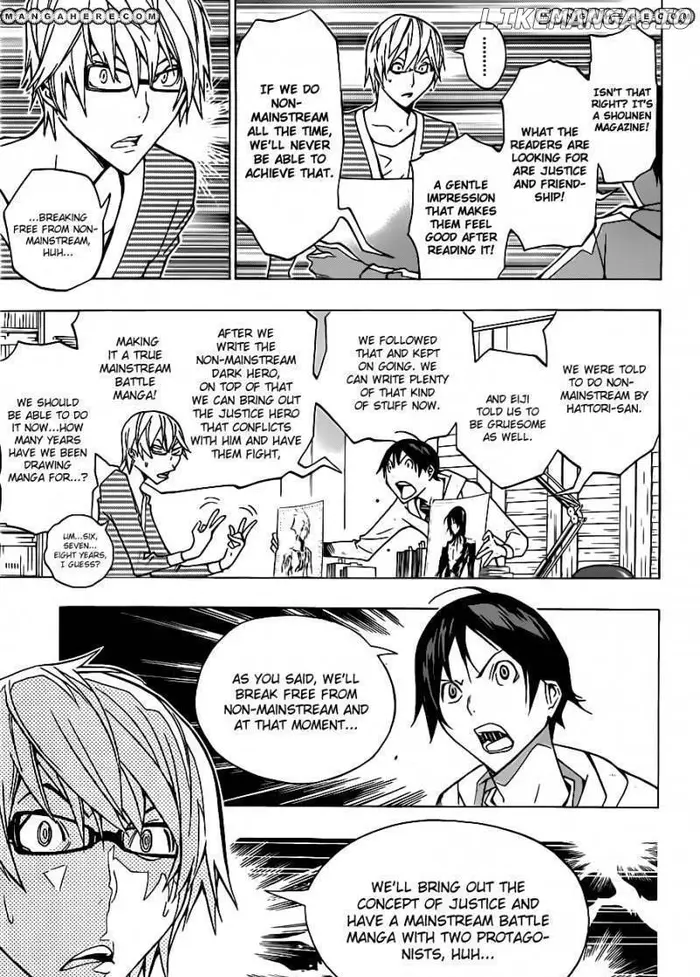 Baku Chapter 151 image 16_optimized